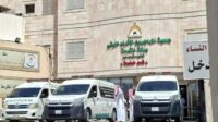 satu-lagi-jamaah-haji-asal-ceurih-banda-aceh-meninggal-dunia-di-makkah Satu Lagi Jamaah Haji Asal Ceurih Banda Aceh Meninggal Dunia di Makkah