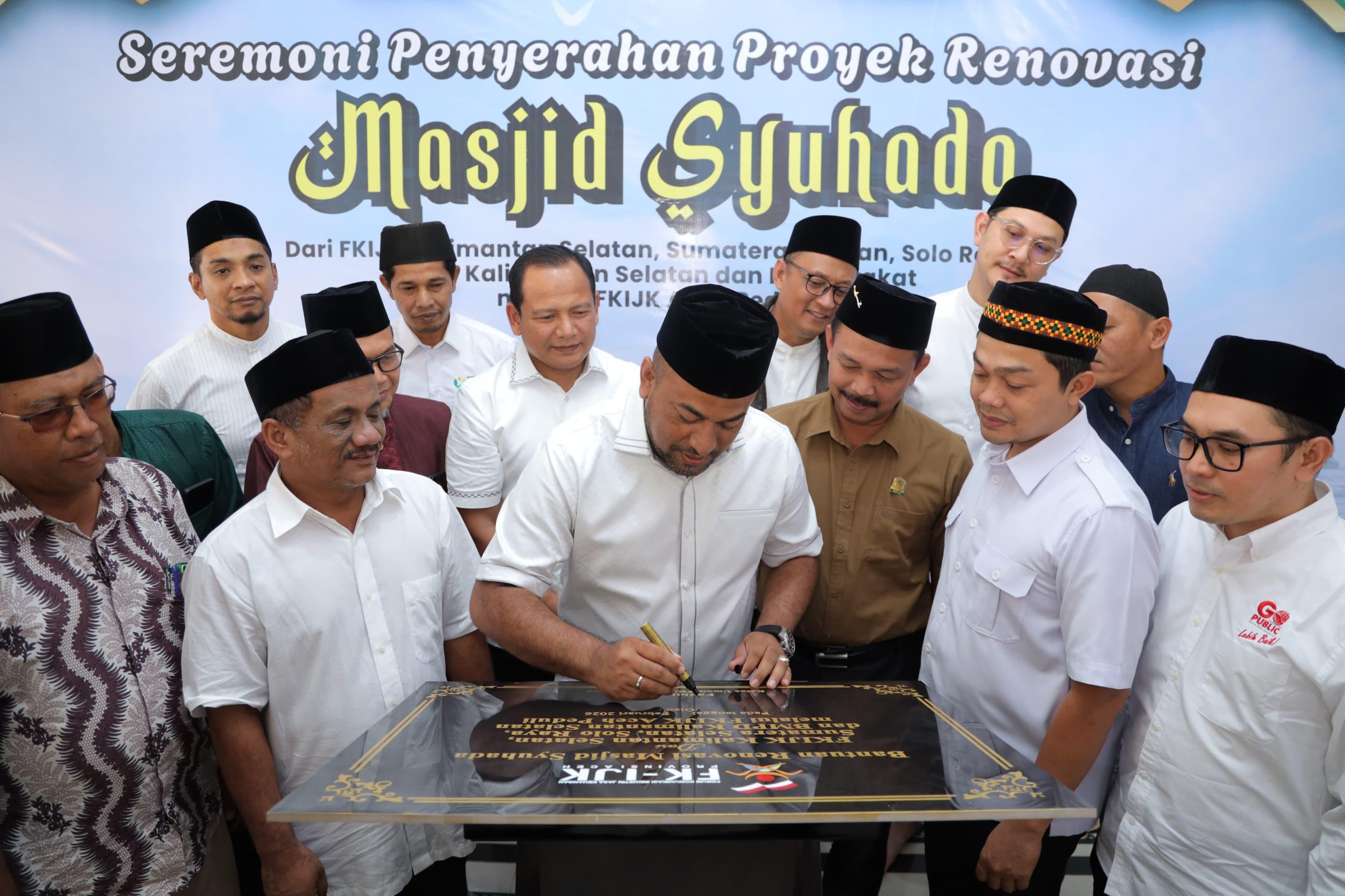 fkijk-aceh-perkuat-kepedulian-sosial-melalui-renovasi-masjid-syuhada-kuala-simpang FKIJK Aceh Perkuat Kepedulian Sosial Melalui Renovasi Masjid Syuhada Kuala Simpang